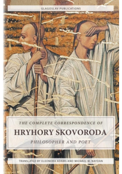 The Complete Correspondence of Hryhory Skovoroda