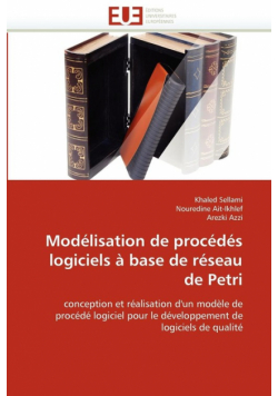 Modélisation de procédés logiciels à base de réseau de petri
