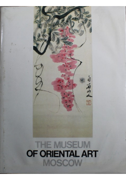 The museum of oriental art Moscow