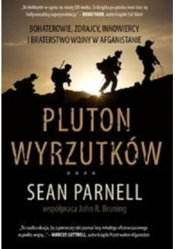 Pluton wyrzutków