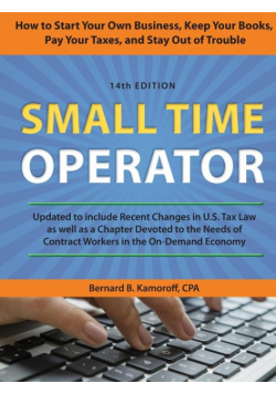 Small Time Operator