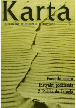 Karta niezależny miesięcznik historyczny nr 5