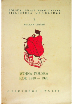 Wojna Polska rok 1919 - 1920 1936 r.