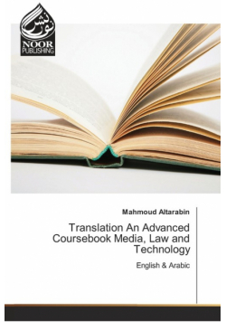Translation An Advanced Coursebook Media, Law and Technology