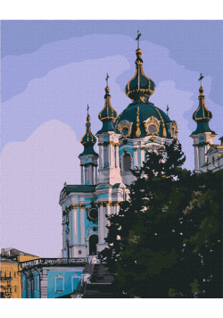 Malowanie po numerach - Część Kijowa 40x50cm