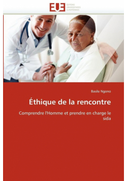 Éthique de la rencontre