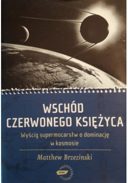 Wschód czerwonego księżyca