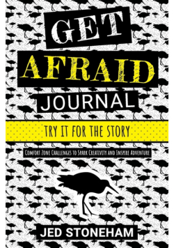 Get Afraid Journal