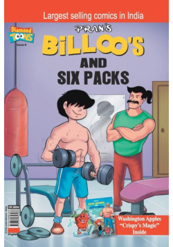 Billoo's Six Packs