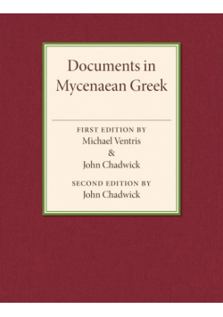 Documents in Mycenaean Greek