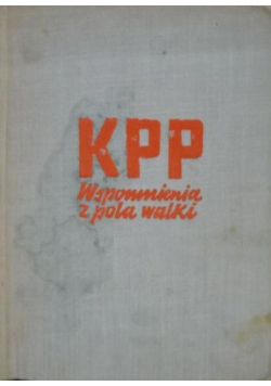 KPP Wspomnienia z pola walki