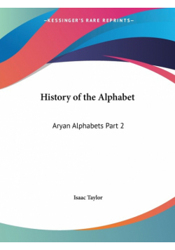 History of the Alphabet
