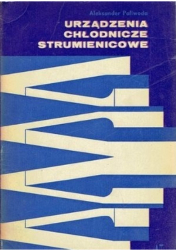 Urządzenia chłodnicze strumienicowe