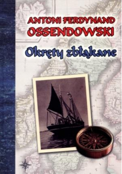 Okręty zbłąkane TW