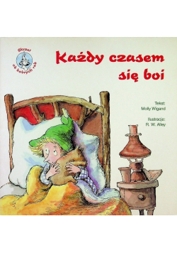 Każdy czasem się boi
