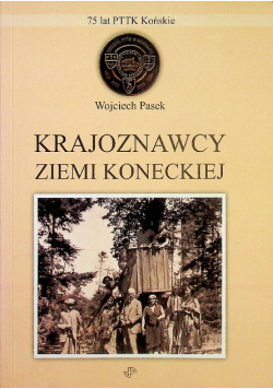 Krajoznawcy ziemi koneckiej