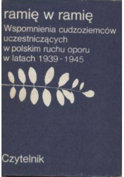 Ramię w ramię Wspomnienia cudzoziemców
