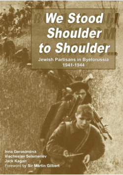 We Stood Shoulder to Shoulder