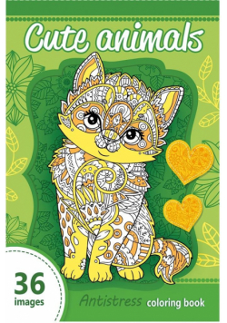 Kolorowanka antystresowa 124x197 Cute Animal 36 TW