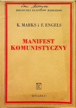 Manifest komunistyczny 1946 r