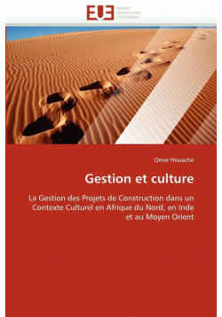 Gestion et culture