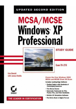 MCSA / MCSE Windows XP Professional