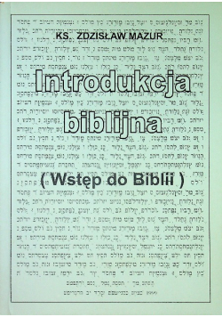 Introdukcja biblijna ( wstęp do Biblii )