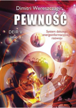Deir V etap I - Pewność
