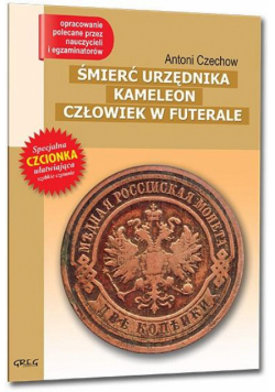 Śmierć urzędnika i inne opowadania GREG
