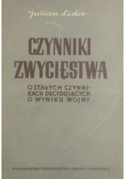 Czynniki zwycięstwa