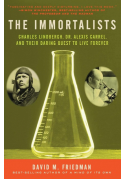 Immortalists, The