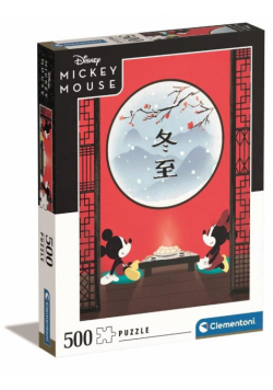 Puzzle 500 HQ Mickey Mouse. Oriental breake