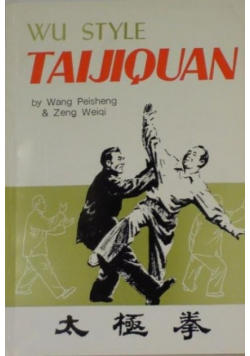 Wu Style Taijiquan