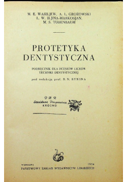Protetyka dentystyczna