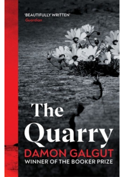 The Quarry