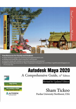 Autodesk Maya 2020