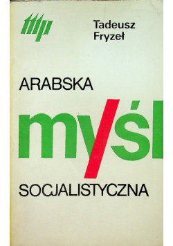 Arabska myśl socjalistyczna