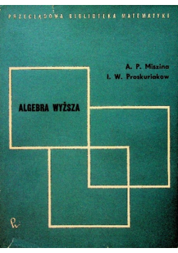 Algebra wyższa