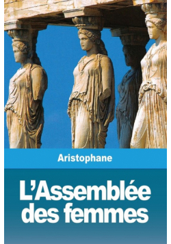 L'Assemblée des femmes