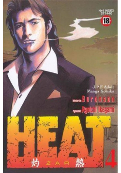 Heat Żar Tom 5