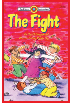 The Fight