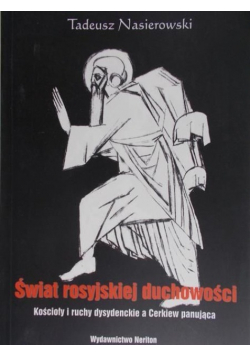 Świat rosyjskiej duchowości