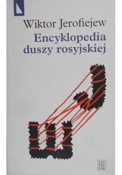 Encyklopedia duszy rosyjskiej