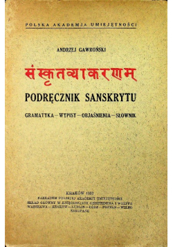 Podręcznik Sanskrytu 1932 r.