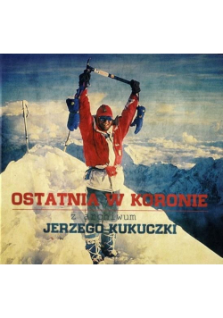 Ostatnia w koronie