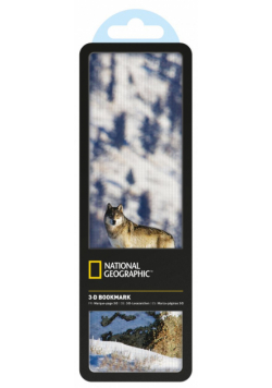 National Geographic Zakładka 3D Wilk