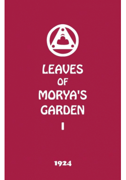 Leaves of Morya's Garden I