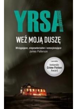Weź moją duszę Wydanie kieszonkowe