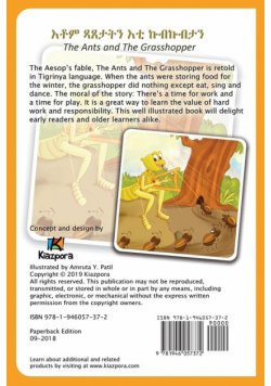 The Ants and The Grasshopper (Tigrinya) - Children's Book