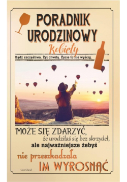 Kartka okolicznościowa Urodziny U44